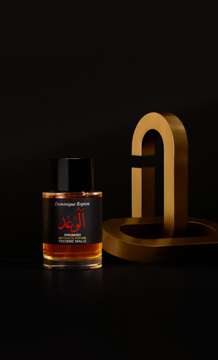 Desert Gems Collection Frederic Malle