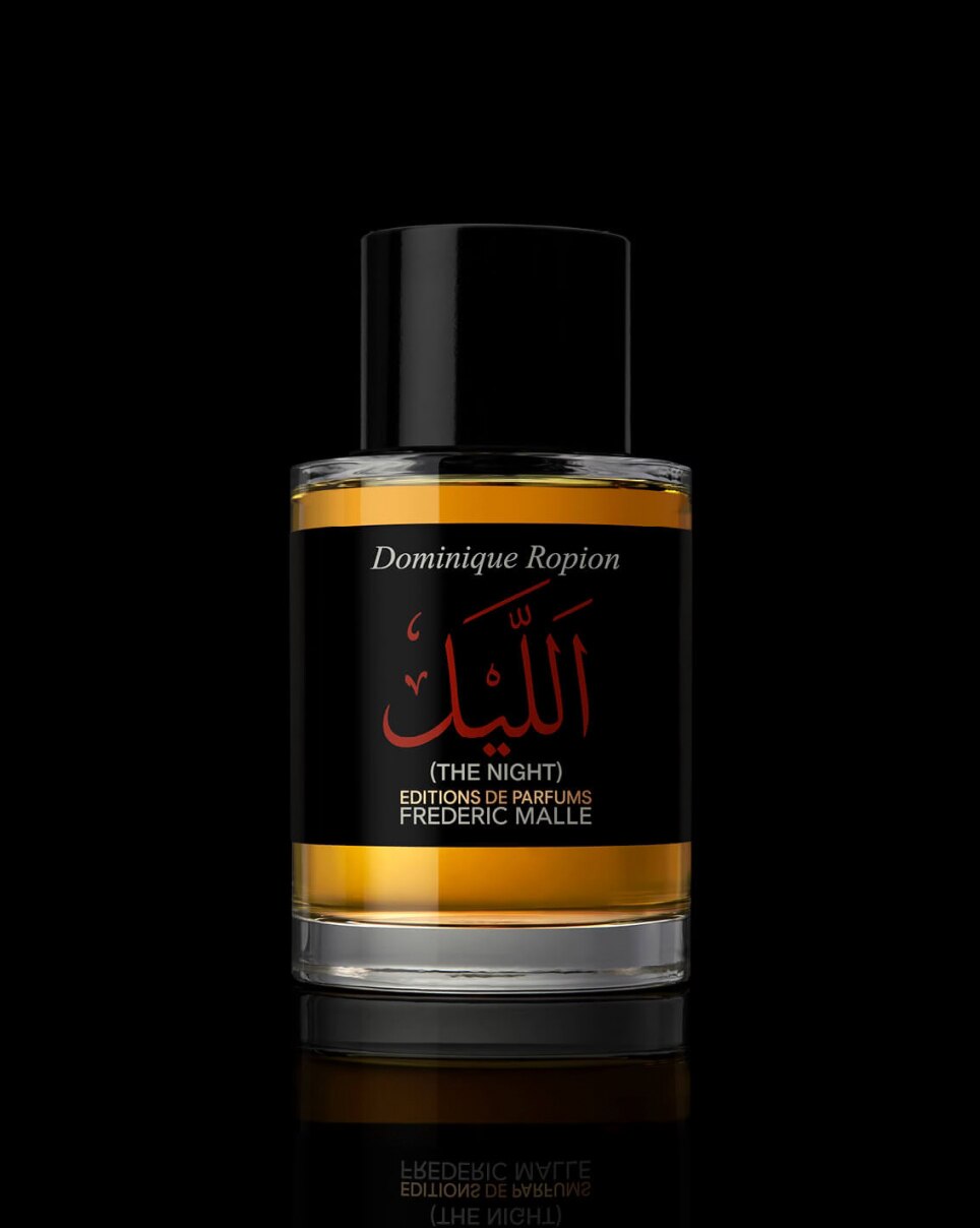 Frederic outlet malle arabic